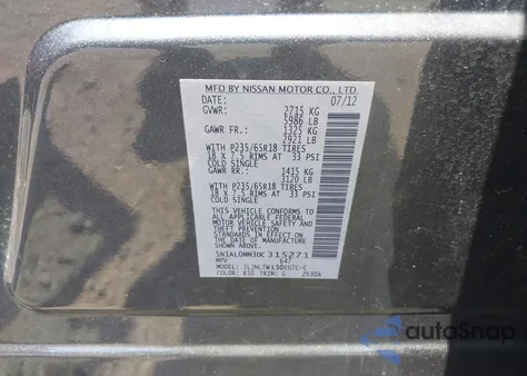 2013 Infiniti Jx35 из США, поврежденный, VIN 5N1AL0MM3DC315271